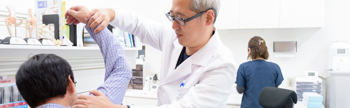 患者さん第一の医療の提供